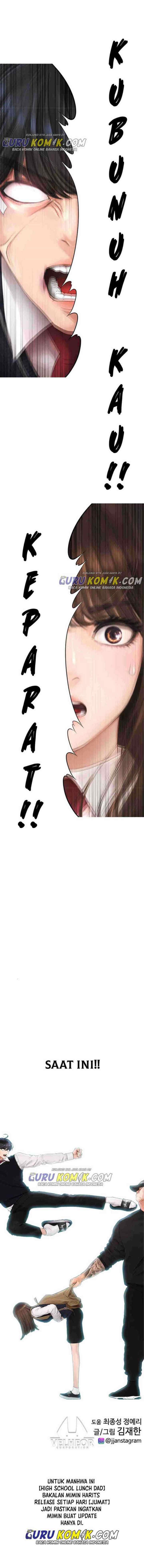 Highschool Lunch Dad chapter 10 halaman 16
