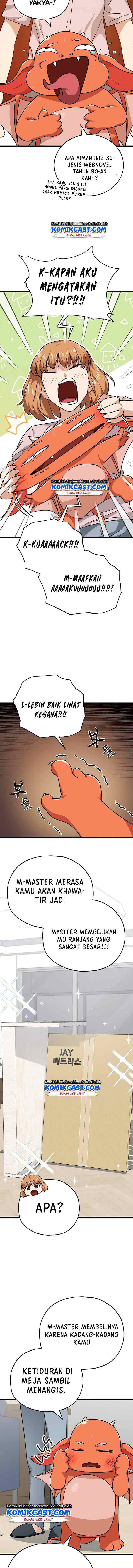 My Dad Is Too Strong chapter 83 halaman 13