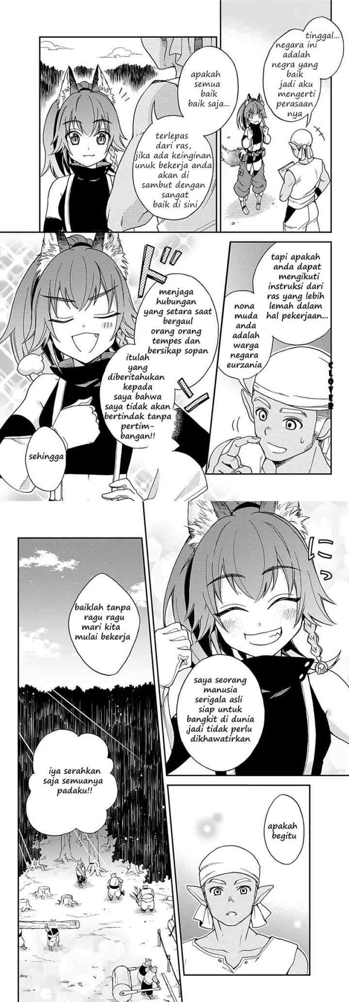 Tensei Shitara Slime Datta Ken Ibun: Makoku Gurashi no Trinity chapter 1 halaman 7