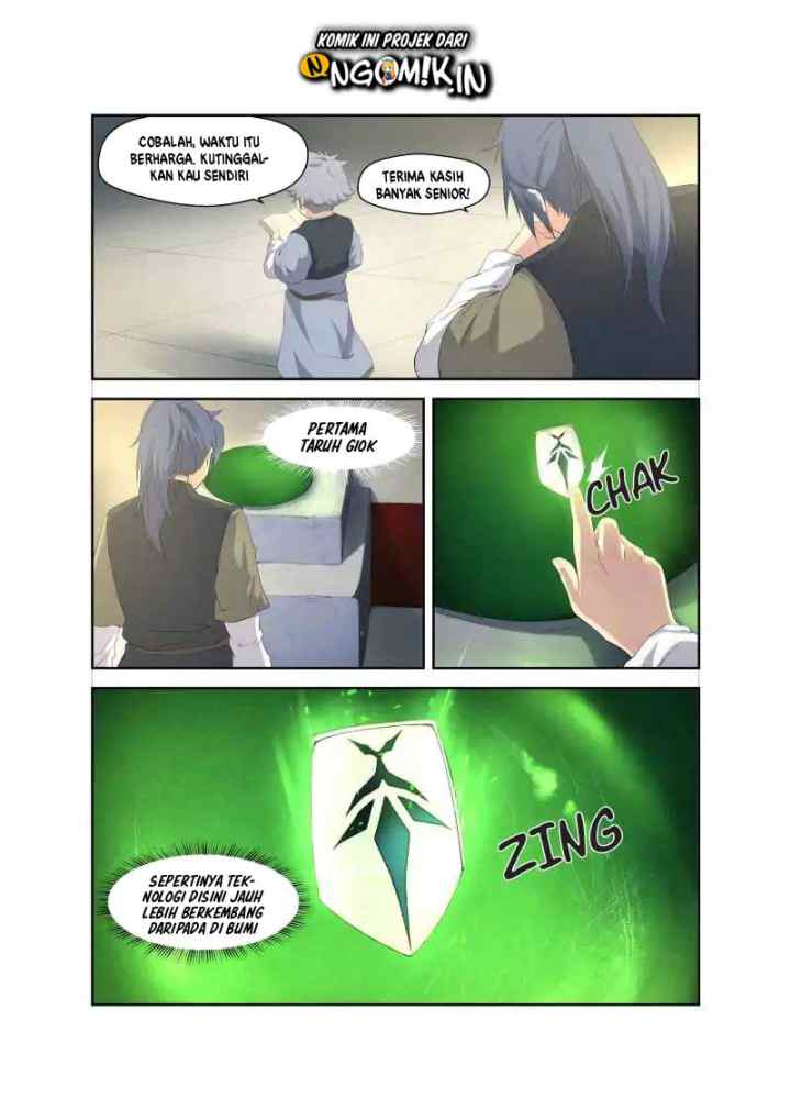Heaven Defying Sword chapter 12 halaman 12