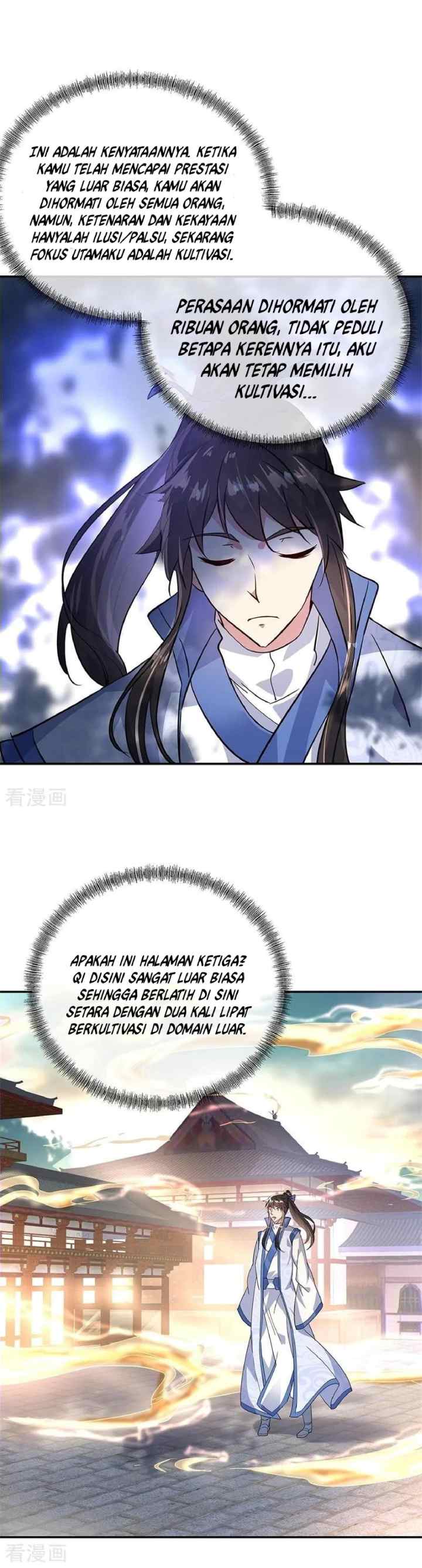 Peerless Soul (Peerless Battle Spirit) chapter 164 halaman 5