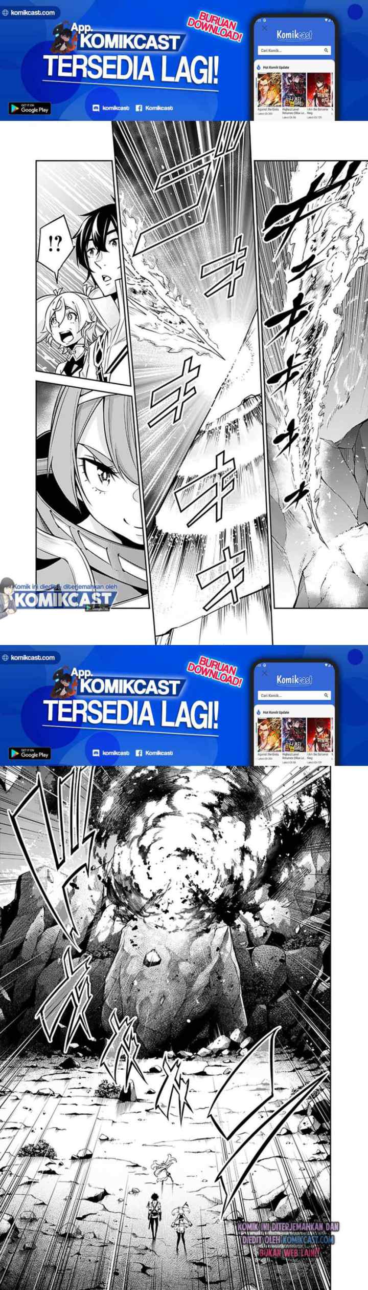 Shijou Saikyou no Mahou Kenshi, F Rank Boukensha ni Tensei Suru chapter 29 halaman 4
