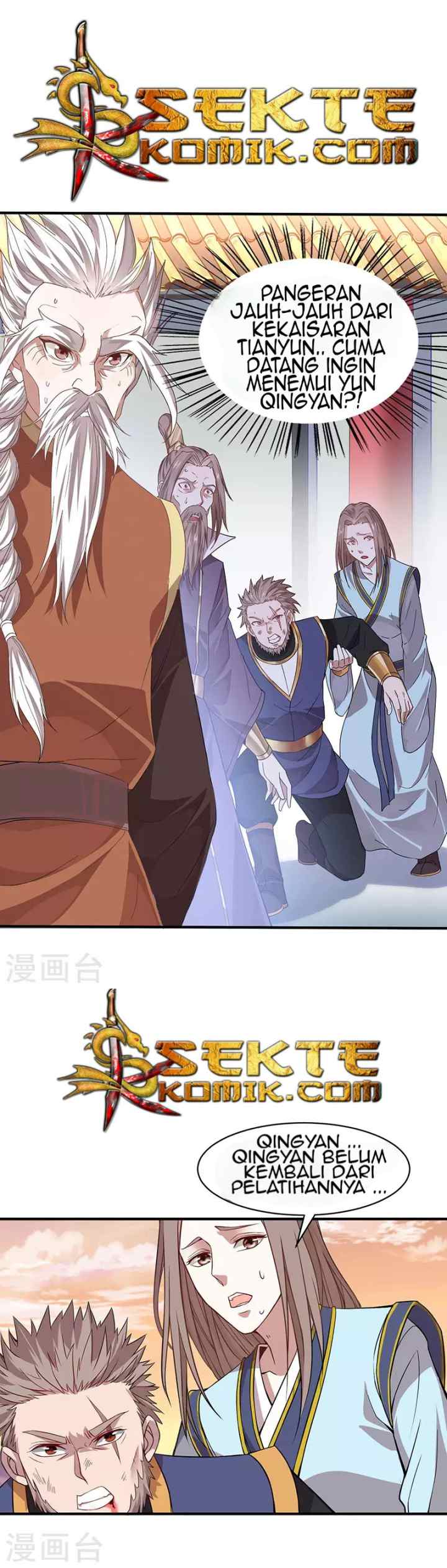 Return of Immortal Emperor chapter 51 halaman 7