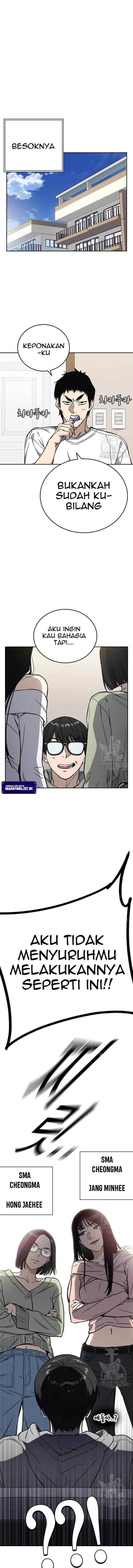 Kenkyu Gurupu chapter 202 halaman 11