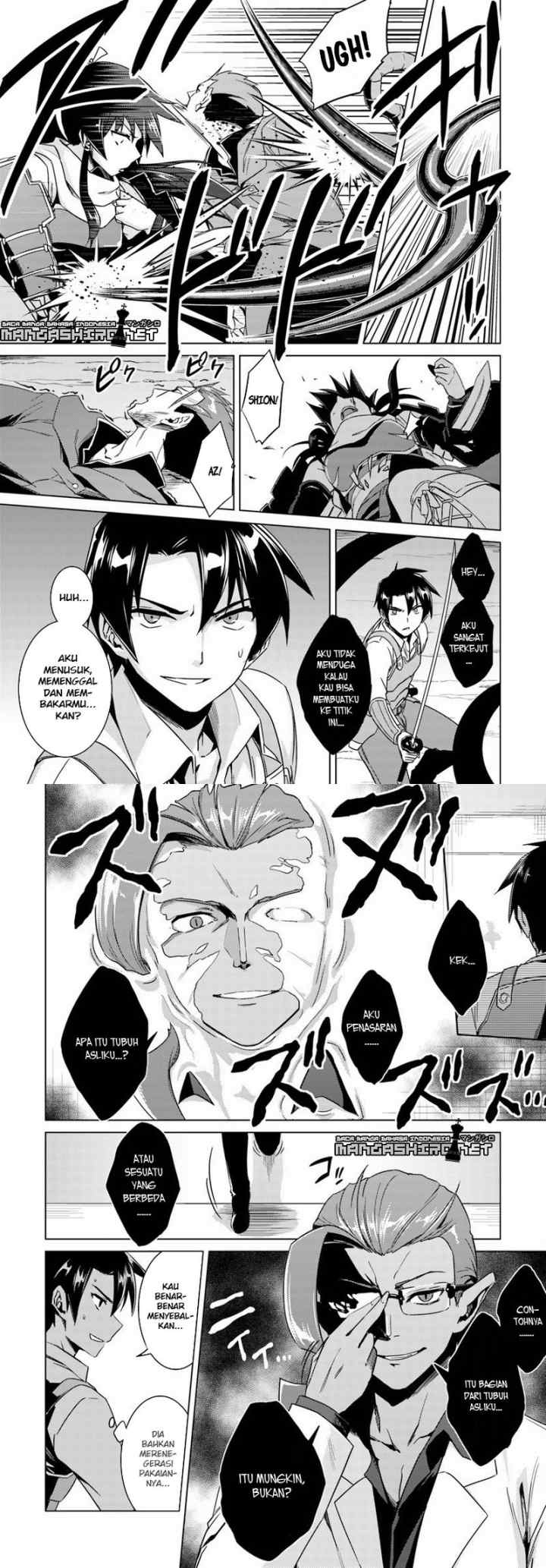 Nidome no Jinsei wo Isekai de chapter 12 halaman 7