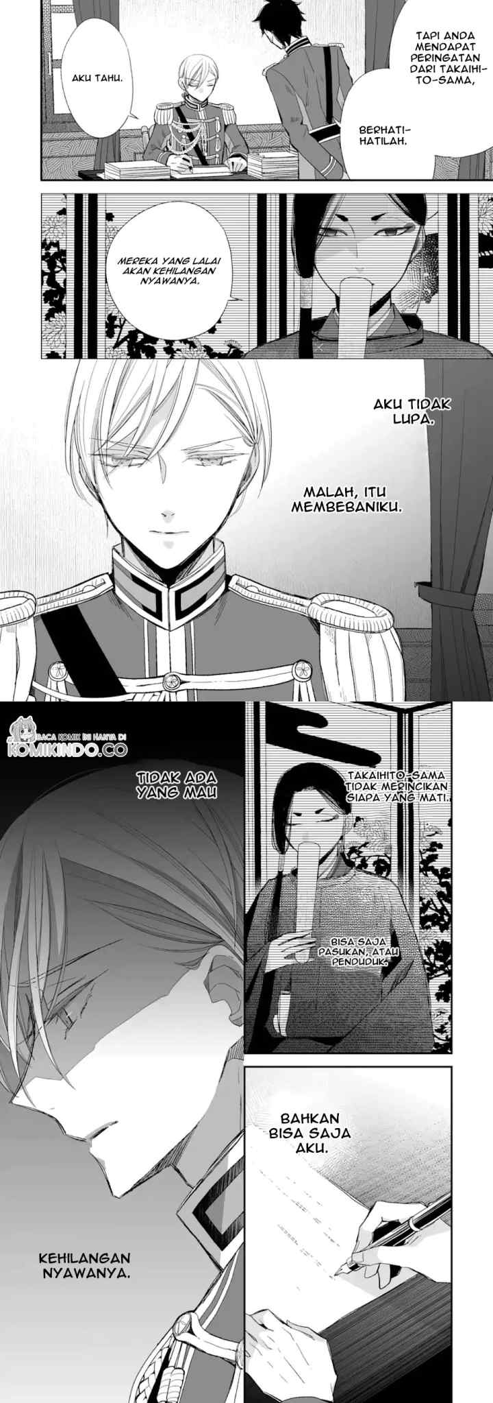 My Blissful Marriage chapter 22 halaman 11
