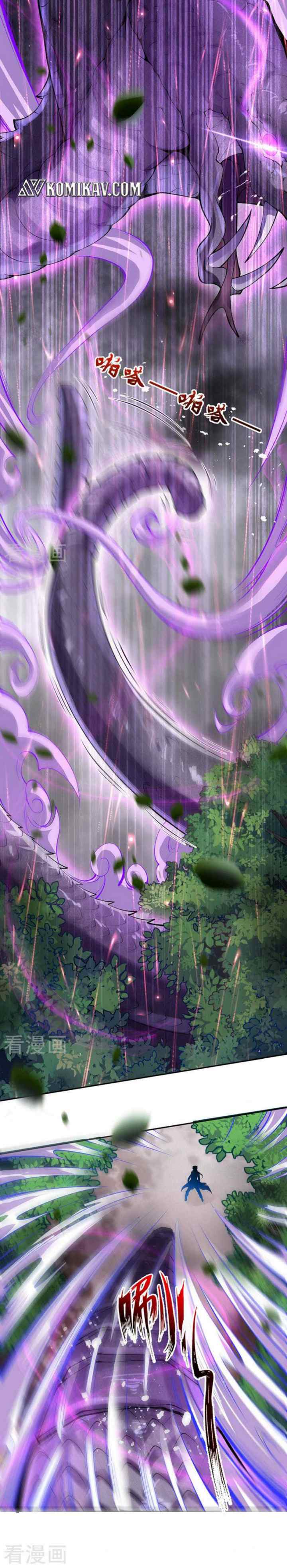Invincible Sword Domain chapter 3 halaman 4