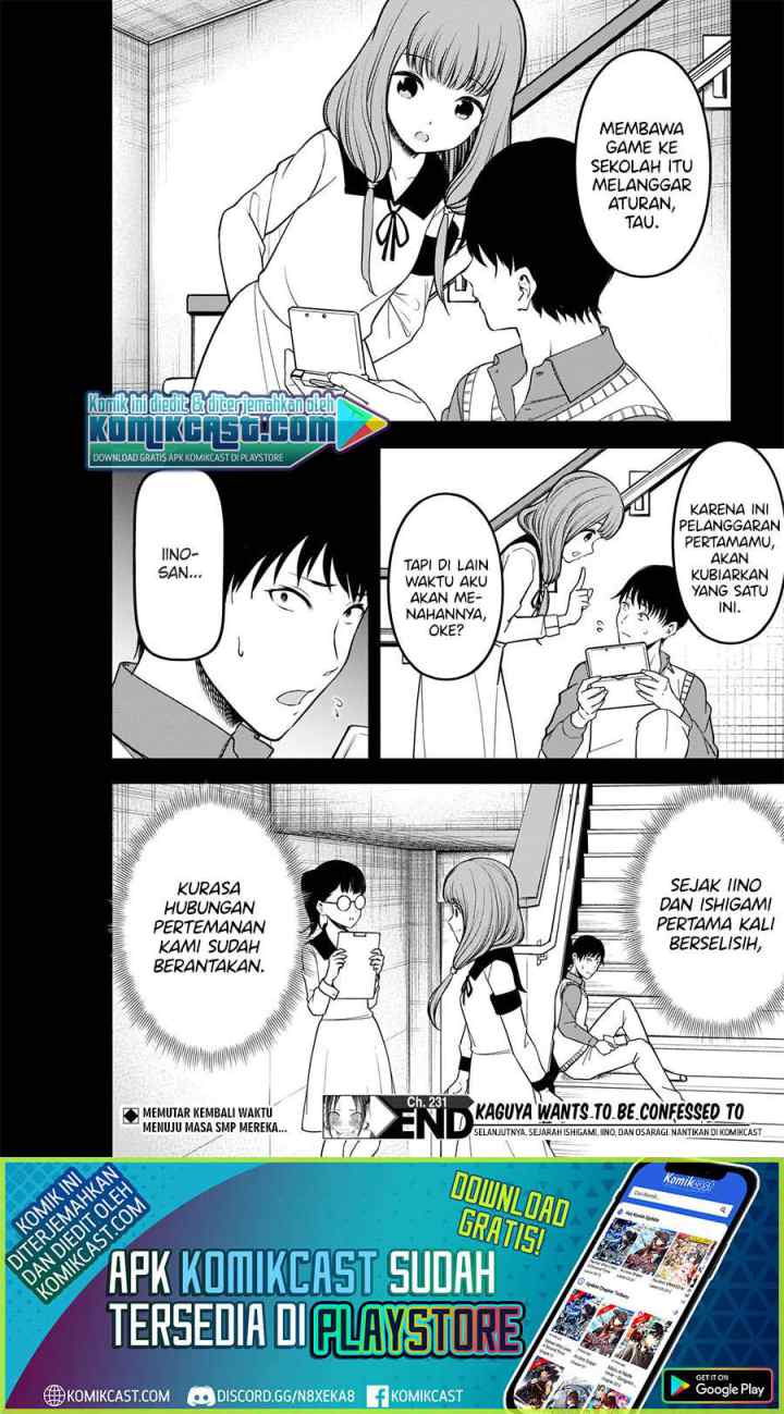 Kaguya-sama wa Kokurasetai: Tensai-tachi no Renai Zunousen chapter 231 halaman 19