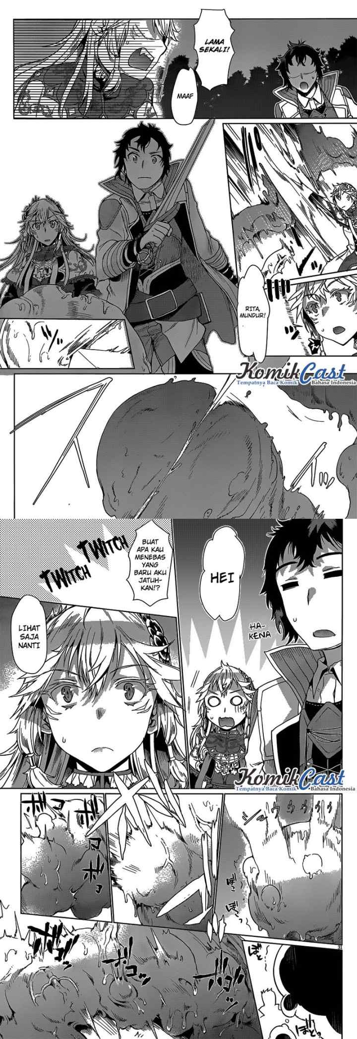 Isekai de Skill wo Kaitai shitara Cheat na Yome ga Zoushoku Shimashita: Gainen Kousa no Structure chapter 5 halaman 16