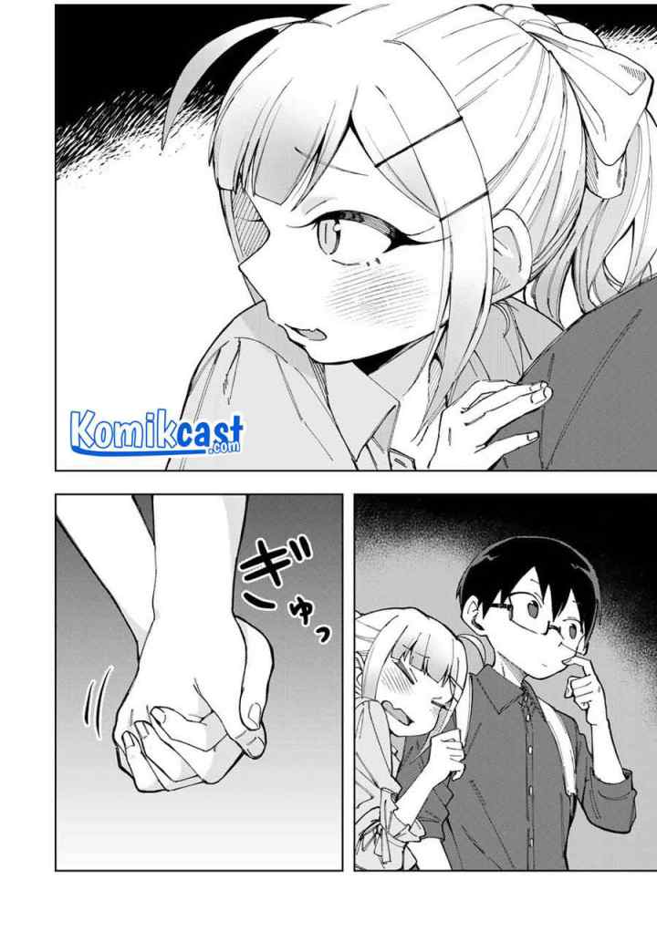 Doujima-kun ha doujinai chapter 18 halaman 15