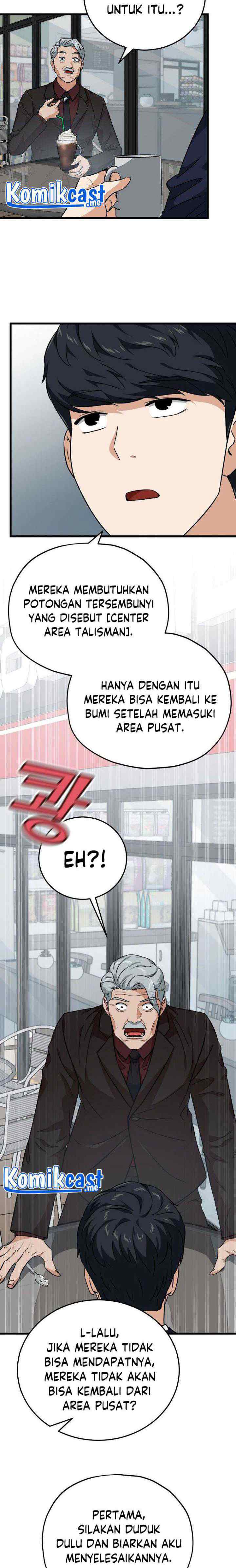 My Dad Is Too Strong chapter 88 halaman 5