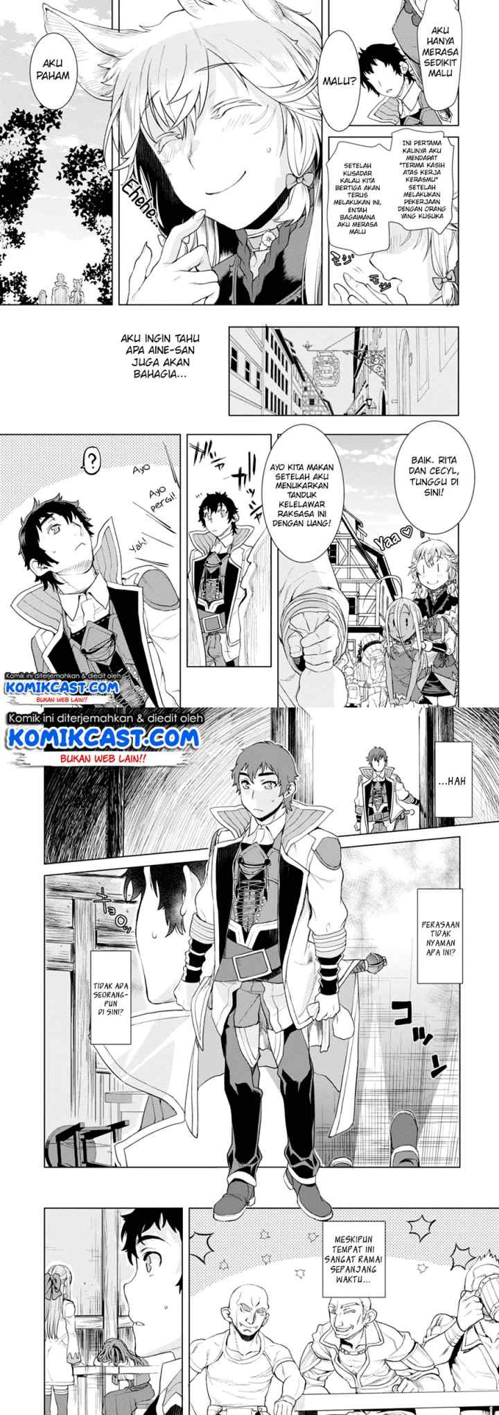Isekai de Skill wo Kaitai shitara Cheat na Yome ga Zoushoku Shimashita: Gainen Kousa no Structure chapter 12 halaman 11