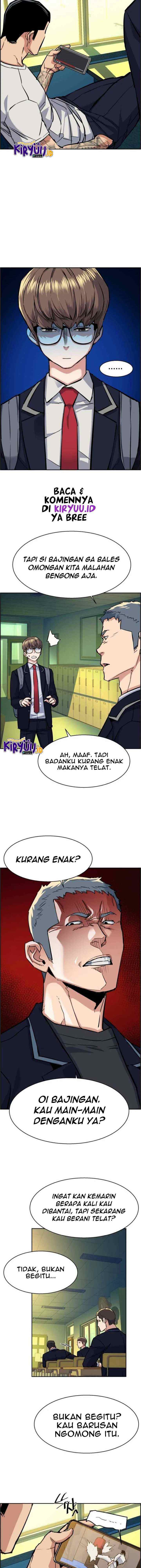 Mercenary Enrollment chapter 67 halaman 9