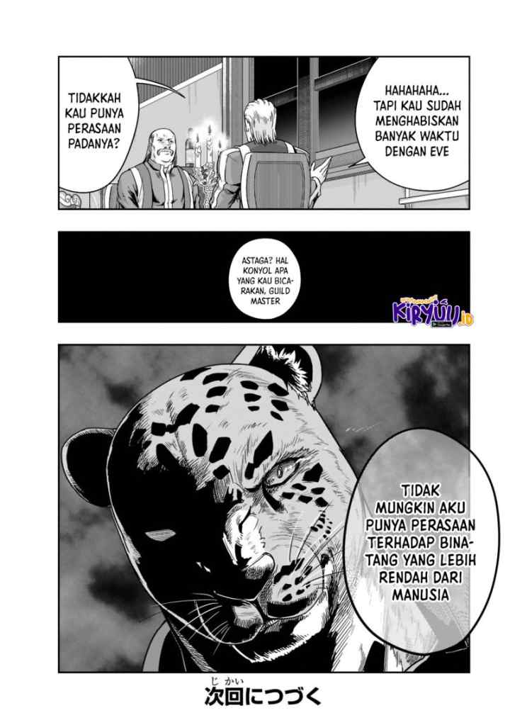 Hazure Waku no chapter 26 halaman 16