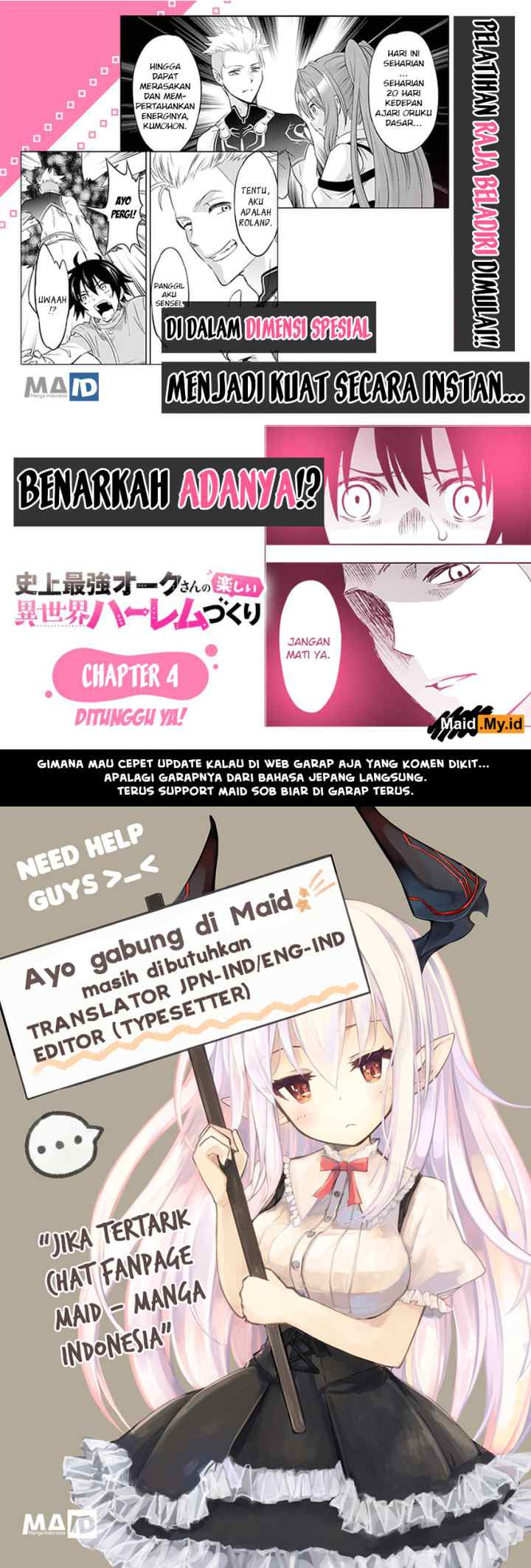Shijou Saikyou Orc-san no Tanoshii Tanetsuke Harem Zukuri chapter 3 halaman 13