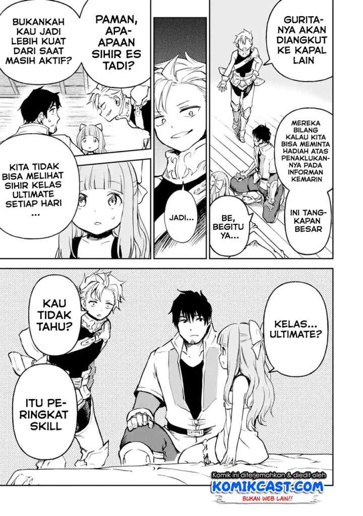 Boukensha License o Hakudatsu Sareta Ossan Dakedo Manamusume ga Dekita no de Nonbiri Jinsei chapter 14.4 halaman 11