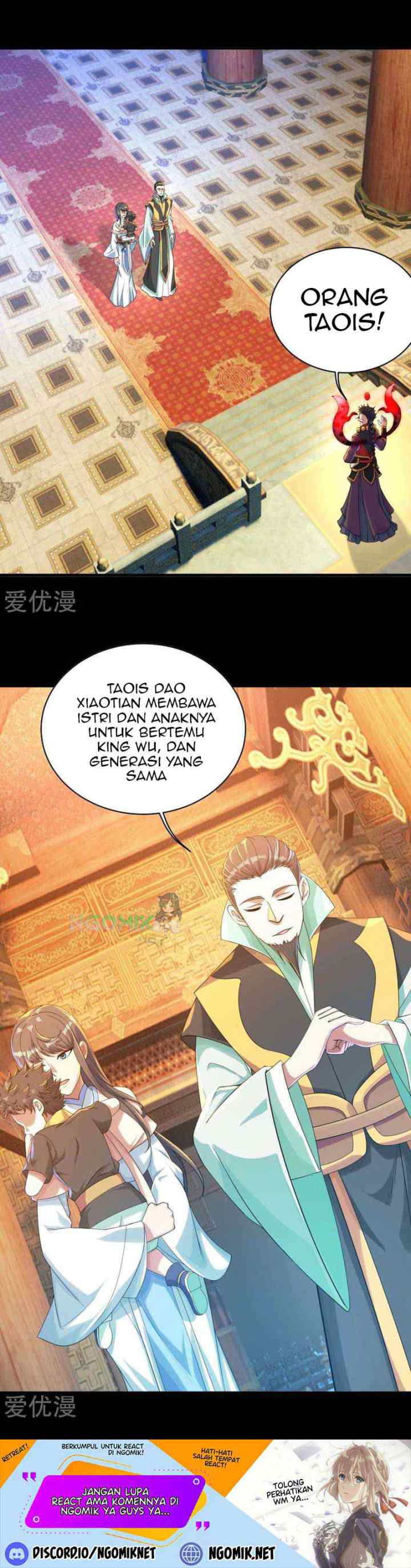 Matchless Emperor chapter 81 halaman 11