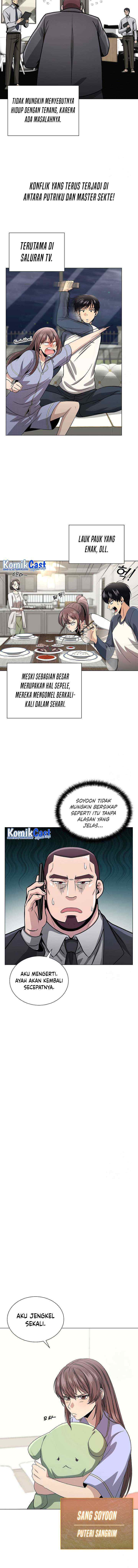 The Heavenly Demon Lord Who Doesn't Want to Level Up chapter 12 halaman 7