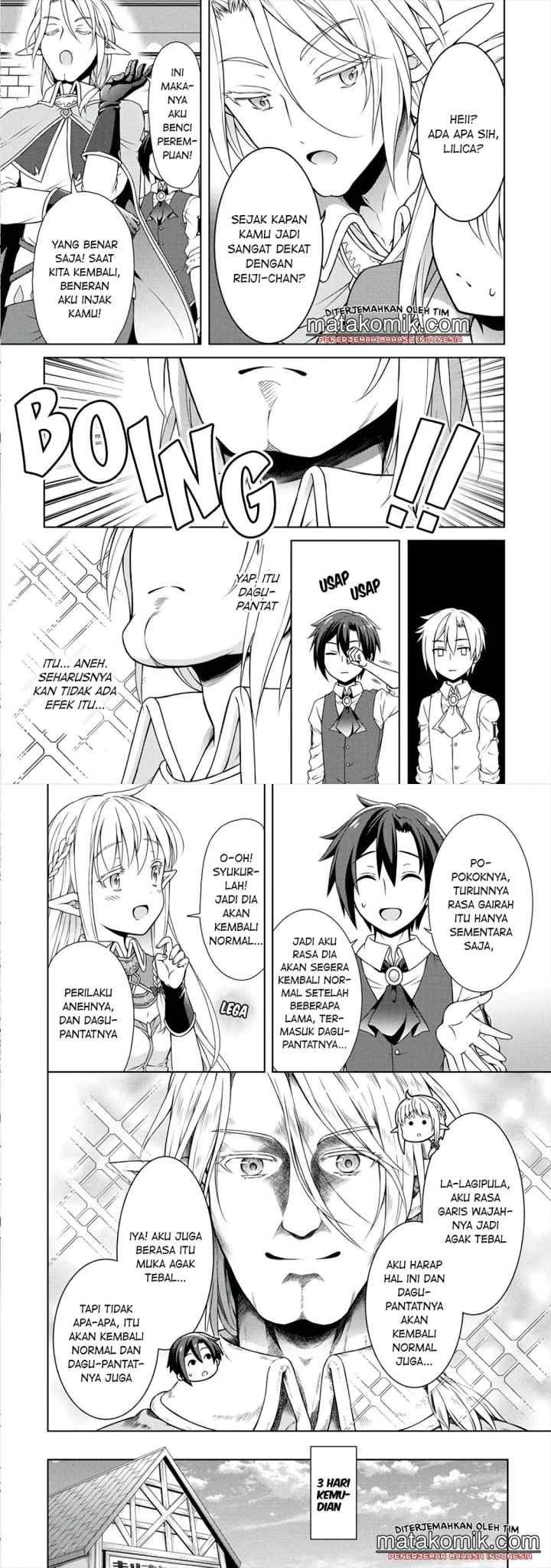 Cheat Kusushi no Slow Life: Isekai ni Tsukurou Drugstore chapter 10 halaman 12