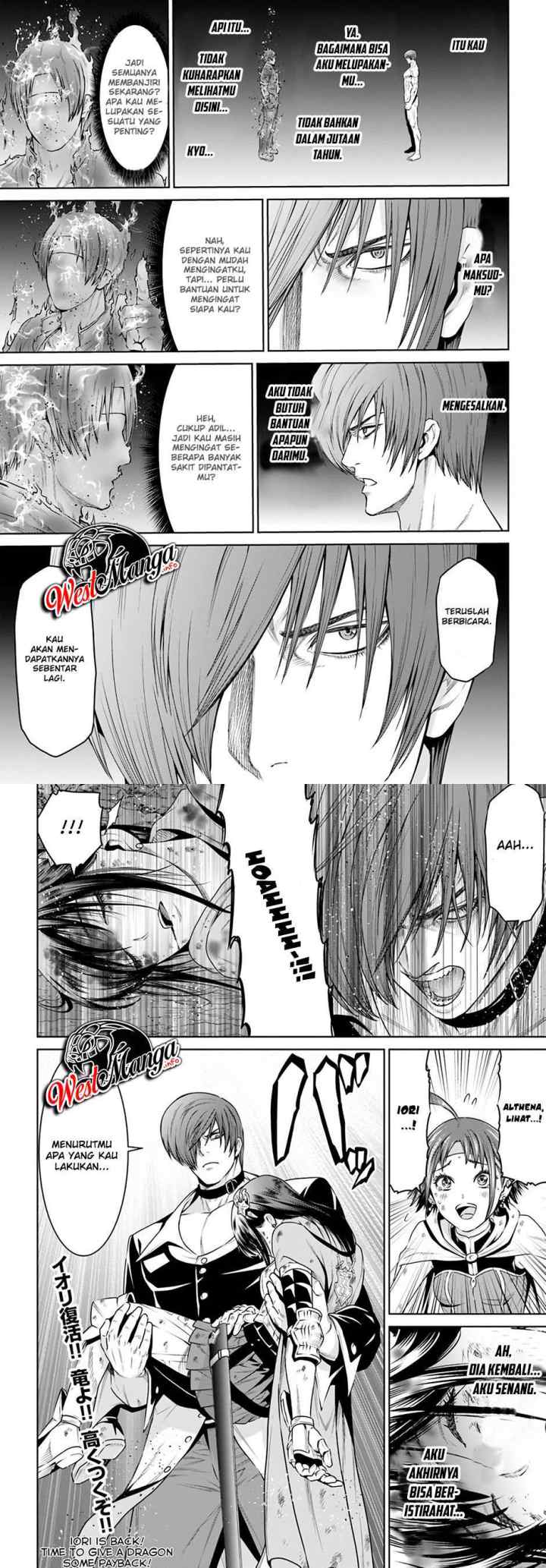 The King of Fantasy chapter 14 halaman 11
