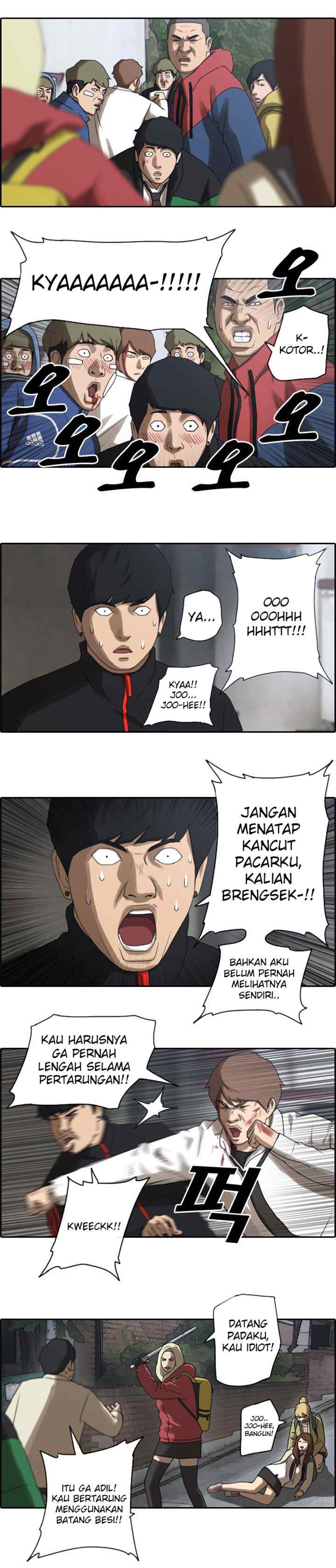 Free Draw chapter 17 halaman 5