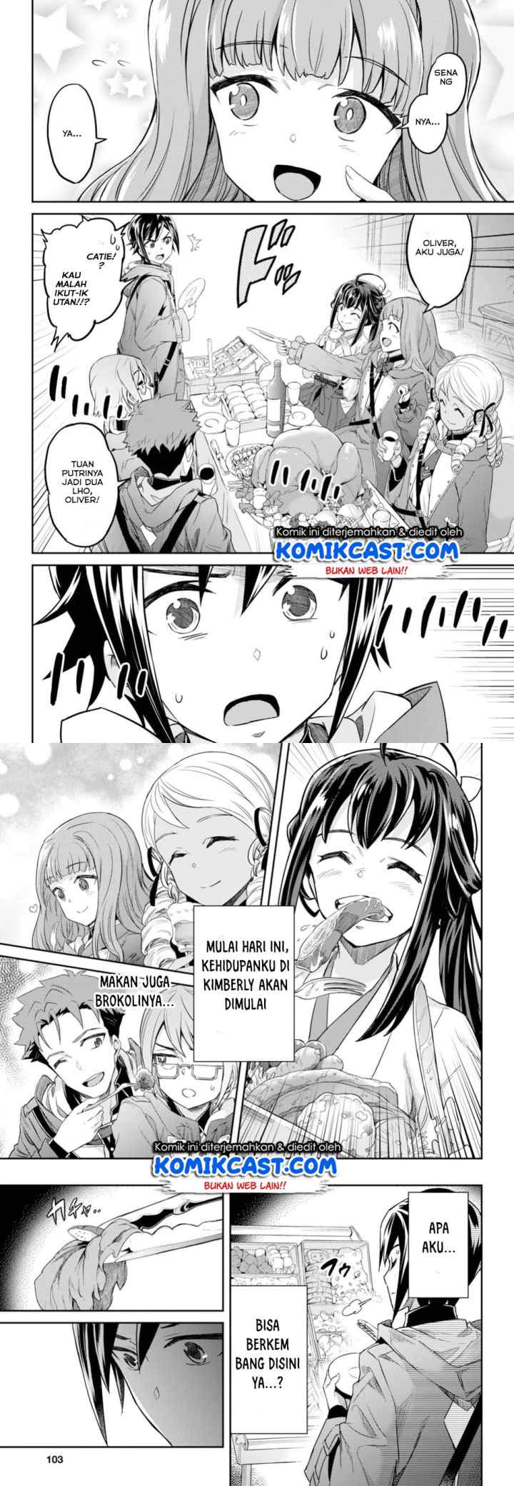 Nanatsu no Maken ga Shihai suru chapter 1.3 halaman 15
