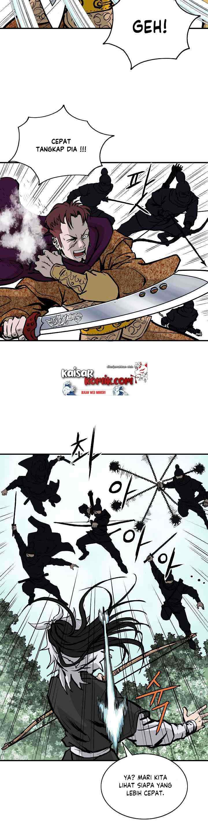 Bowblade Spirit chapter 24 halaman 5