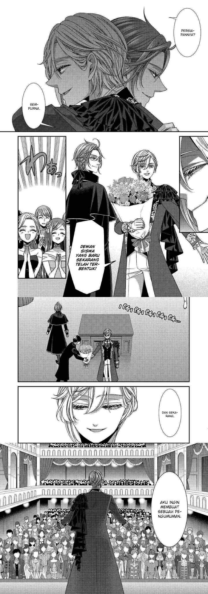 Fiancée'S Observation Log Of The Self-Proclaimed Villainess chapter 18 halaman 8