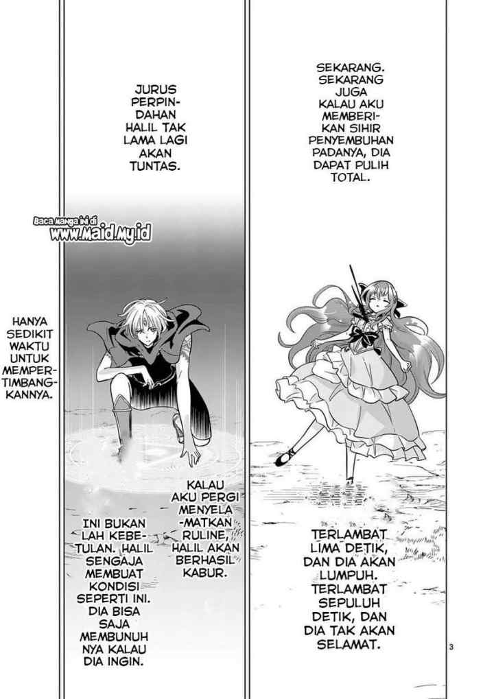 Shijou Saikyou Orc-san no Tanoshii Tanetsuke Harem Zukuri chapter 59 halaman 5