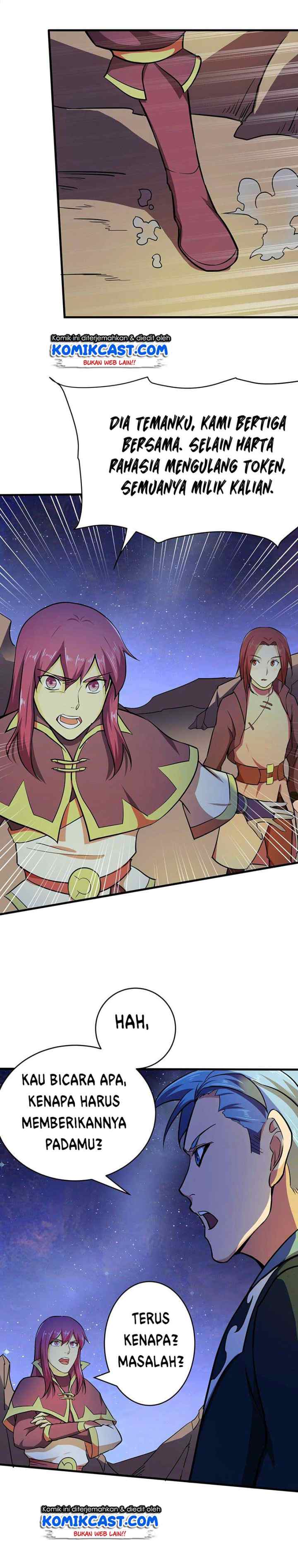 Chaotic Sword God chapter 105 halaman 16