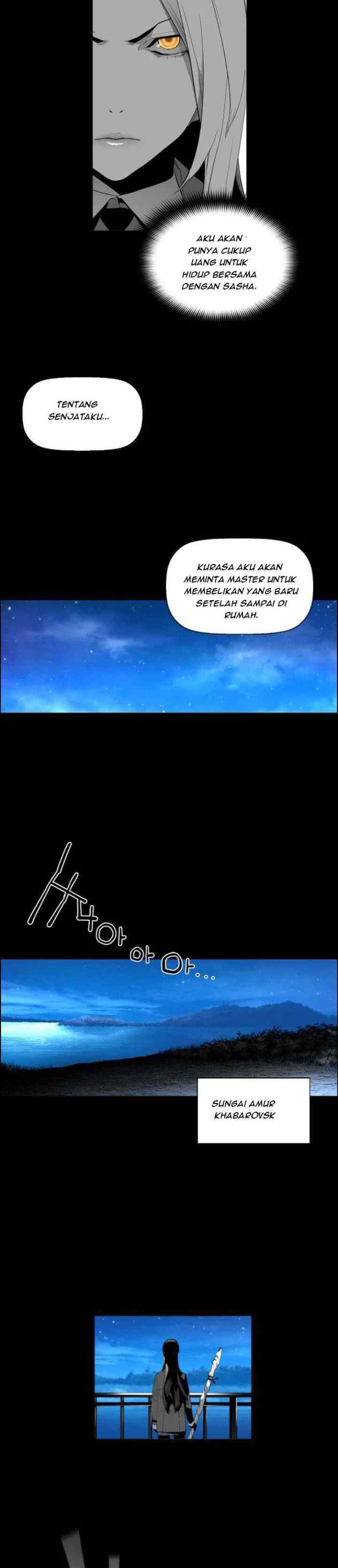 Terror Man chapter 116 halaman 13