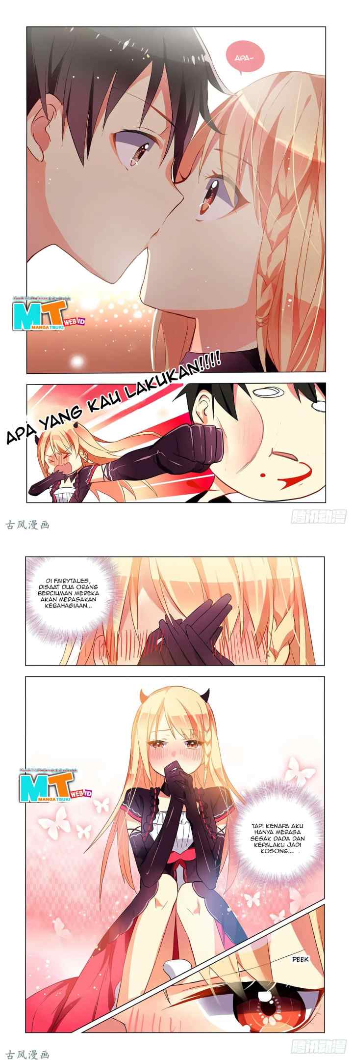 My Girlfriend Is a Dragon chapter 1 halaman 14