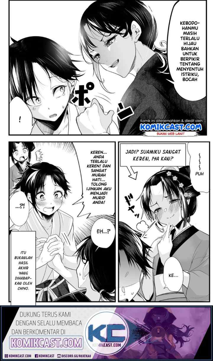 My New Wife Is Forcing Herself To Smile chapter 18 halaman 5