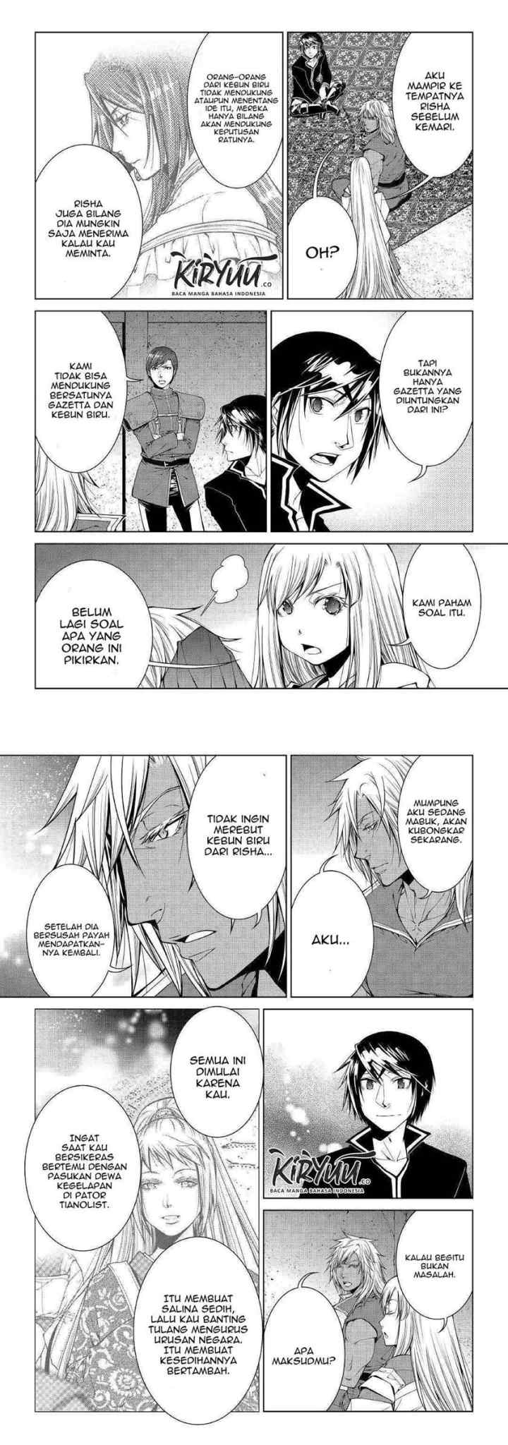 World Customize Creator chapter 81 halaman 4