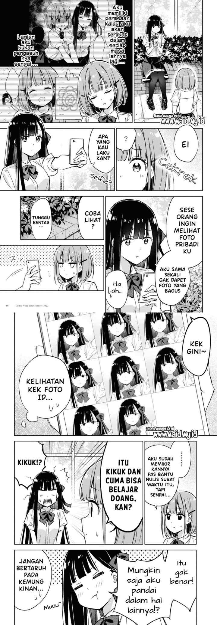 Please Spoil Me, Hinamori-san! chapter 3 halaman 4