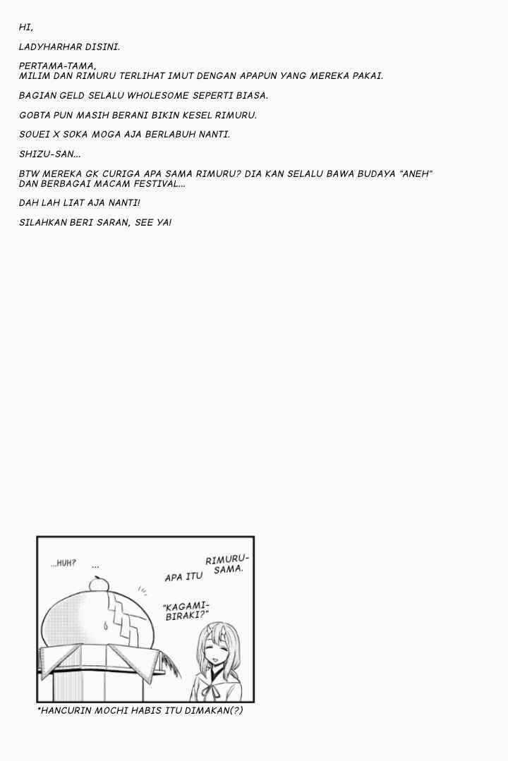 Tensura Nikki Tensei Shitara Slime Datta Ken chapter 13 halaman 16