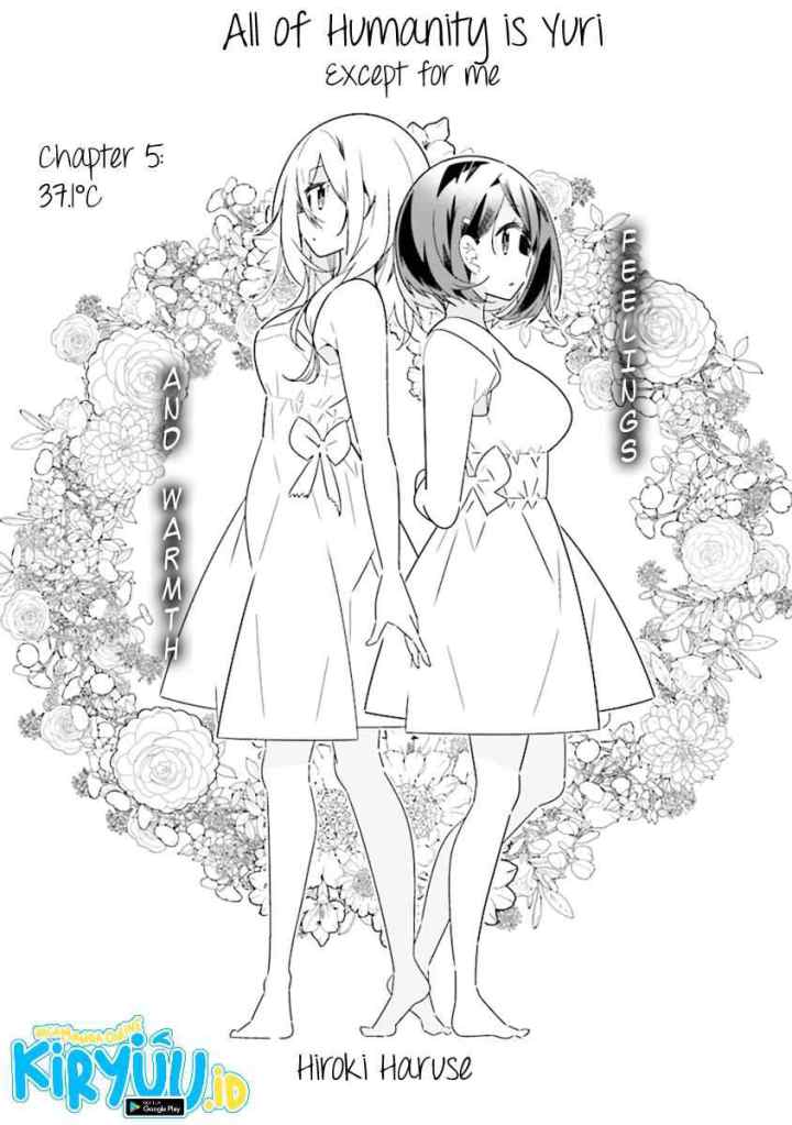 All of Humanity is Yuri Except For Me chapter 5.1 halaman 5