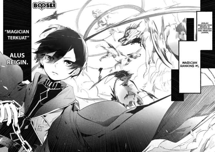 Saikyou Mahoushi no Inton Keikaku: The Alternative chapter 1.1 halaman 6