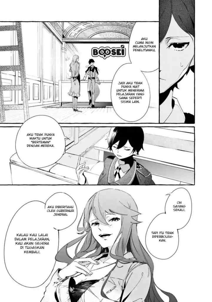 Saikyou Mahoushi no Inton Keikaku: The Alternative chapter 1.2 halaman 16
