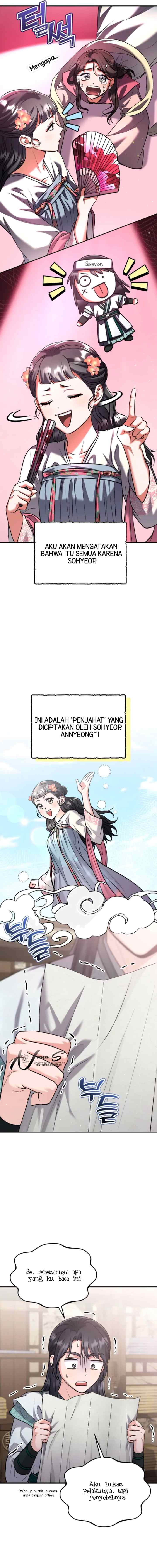 A Master, Who Woke up as a Concubine chapter 39 halaman 6