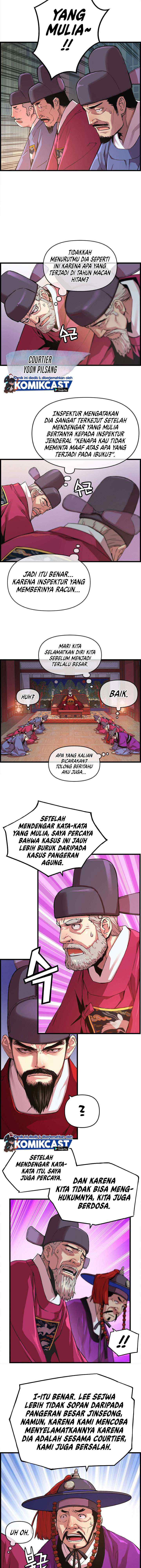 I Shall Live As a Prince chapter 30 halaman 12
