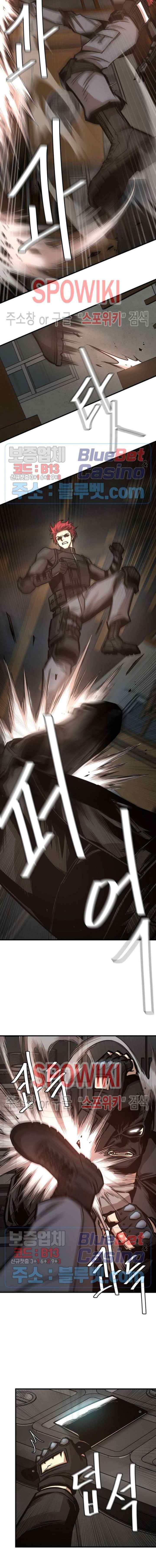 Return Survival chapter 48 halaman 6