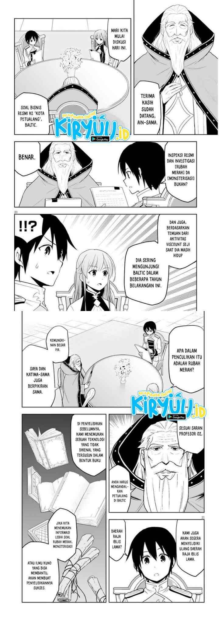 Maseki Gurume: Mamono no Chikara o Tabete Ore wa Saikyou! chapter 37 halaman 11