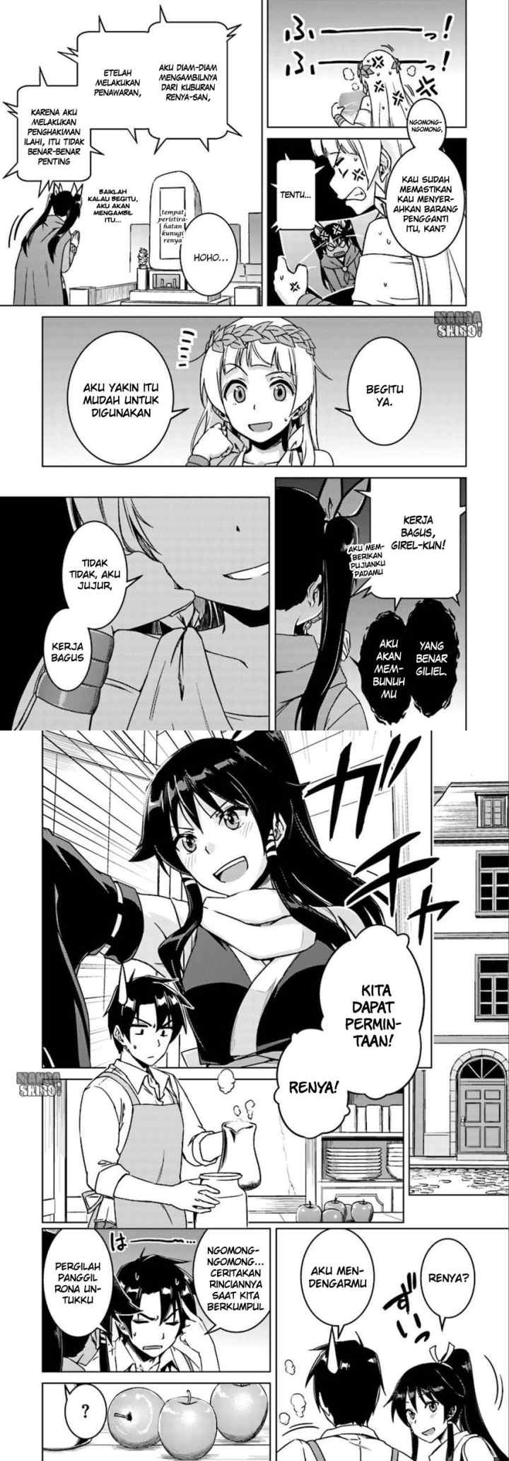 Nidome no Jinsei wo Isekai de chapter 7 halaman 10