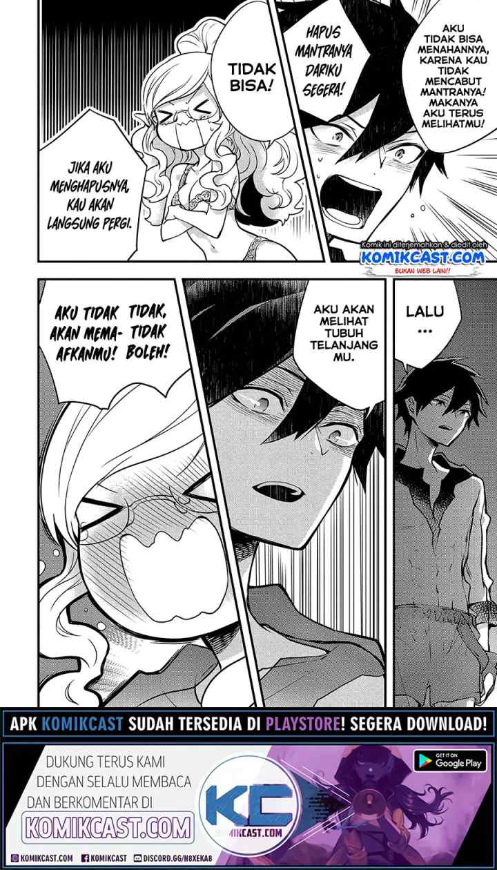 Yuusha, Yamemasu chapter 18.1 halaman 7