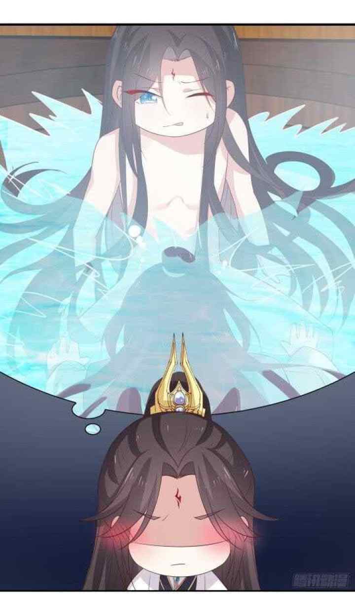 Pupillary Master chapter 52.2 halaman 4