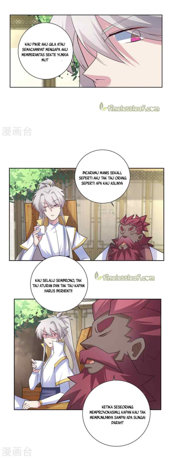 Above All Gods chapter 65 halaman 10
