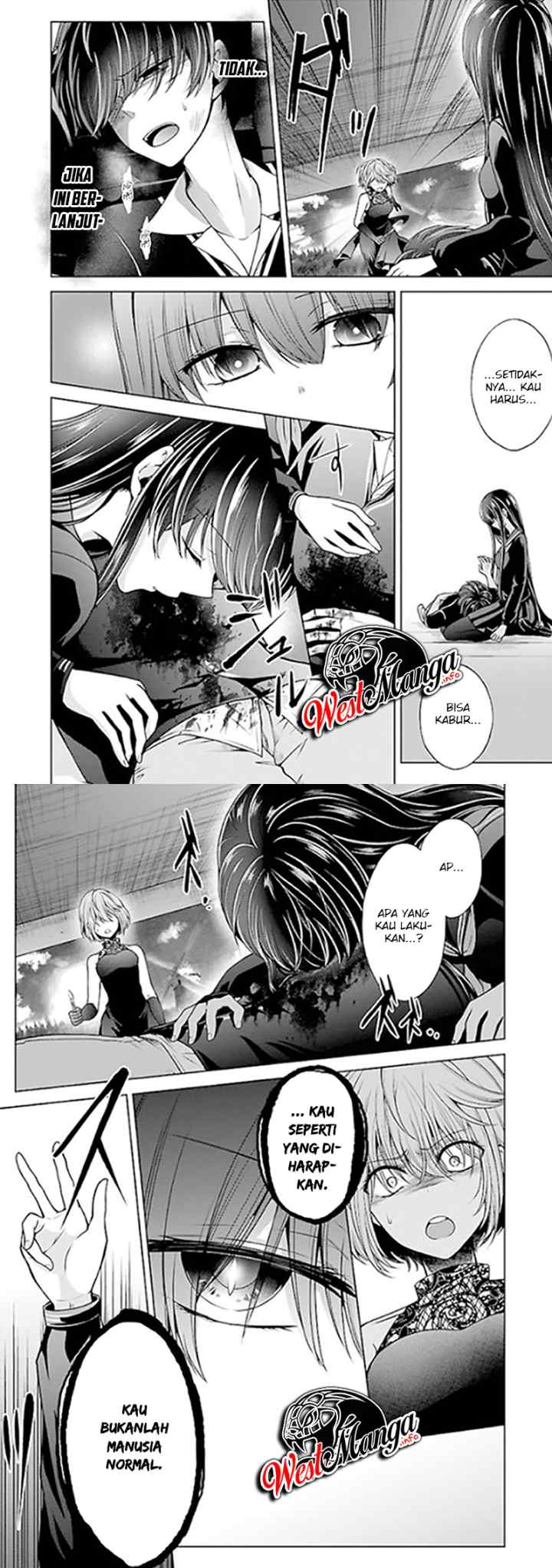 Namae no nai kaibutsu chapter 22 halaman 11