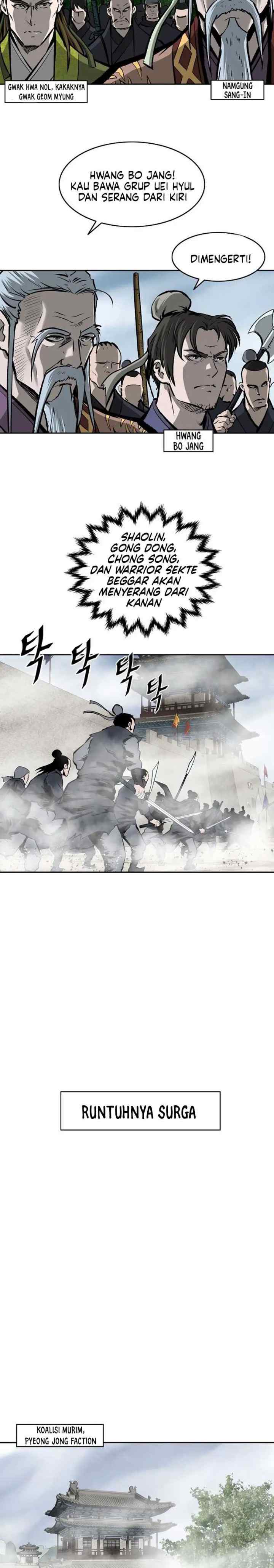 Bowblade Spirit chapter 123 halaman 14