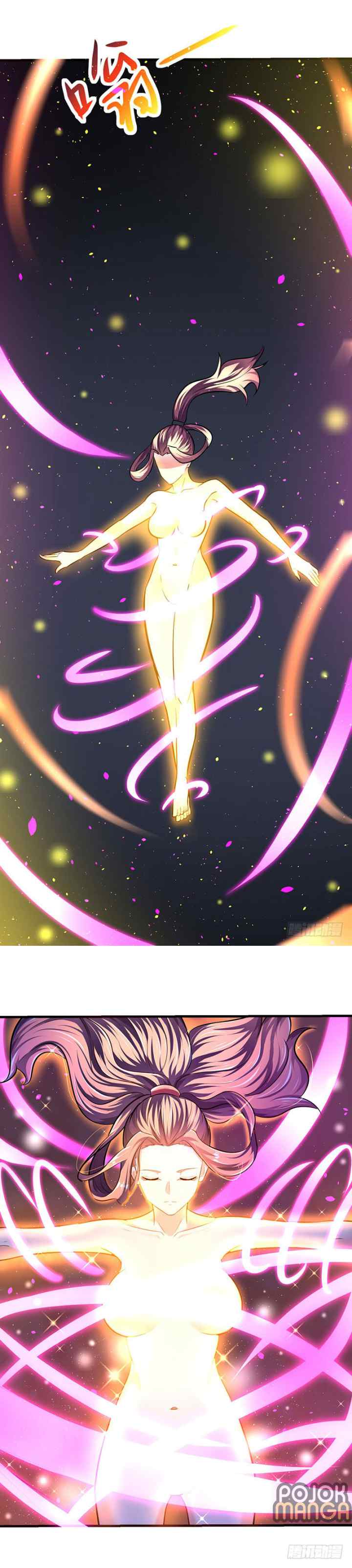 Strongest Leveling chapter 9 halaman 11